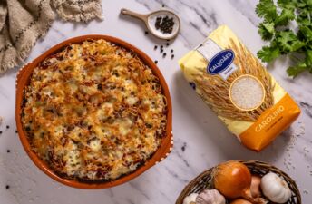 Arroz de forno com presunto e queijo